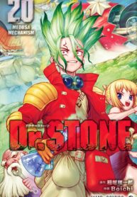 Dr.STONE1